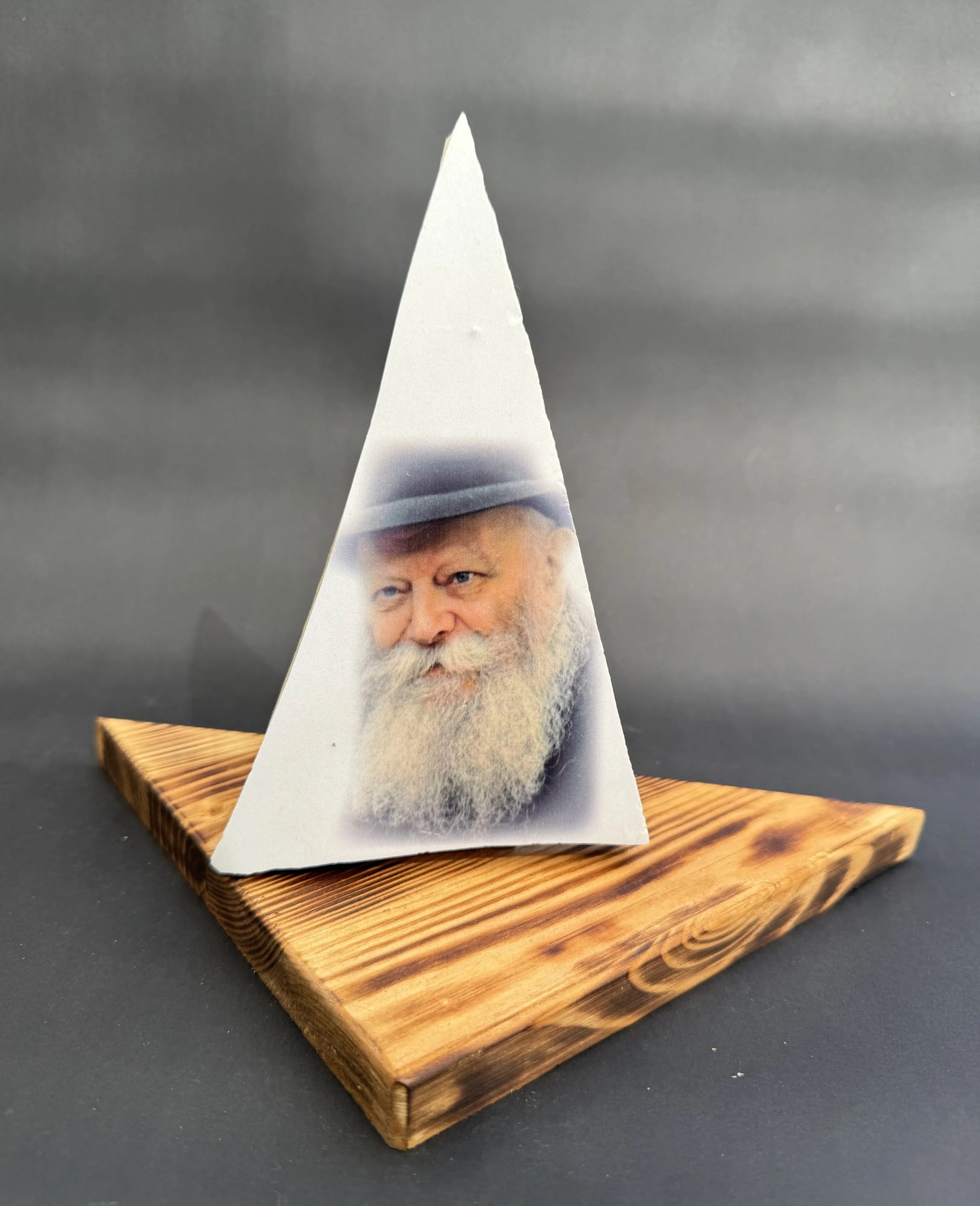 הרבי מלובביץ