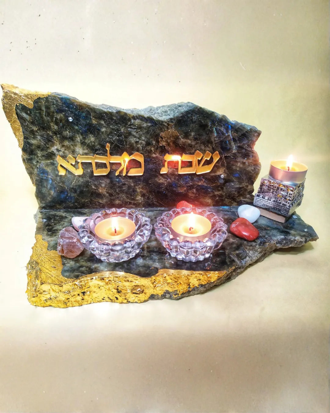 פמוטים לשבת