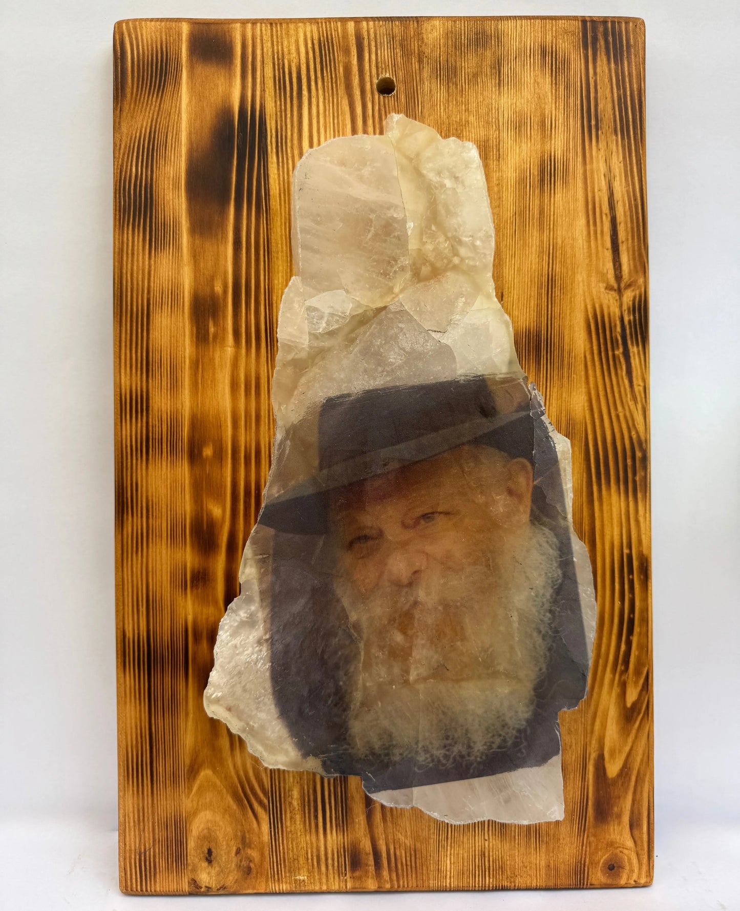 הרבי מלובביץ'