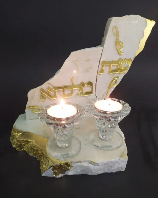 פמוטים לשבת