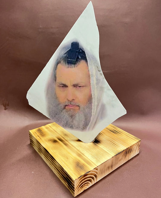 הרב ניר בן ארצי
