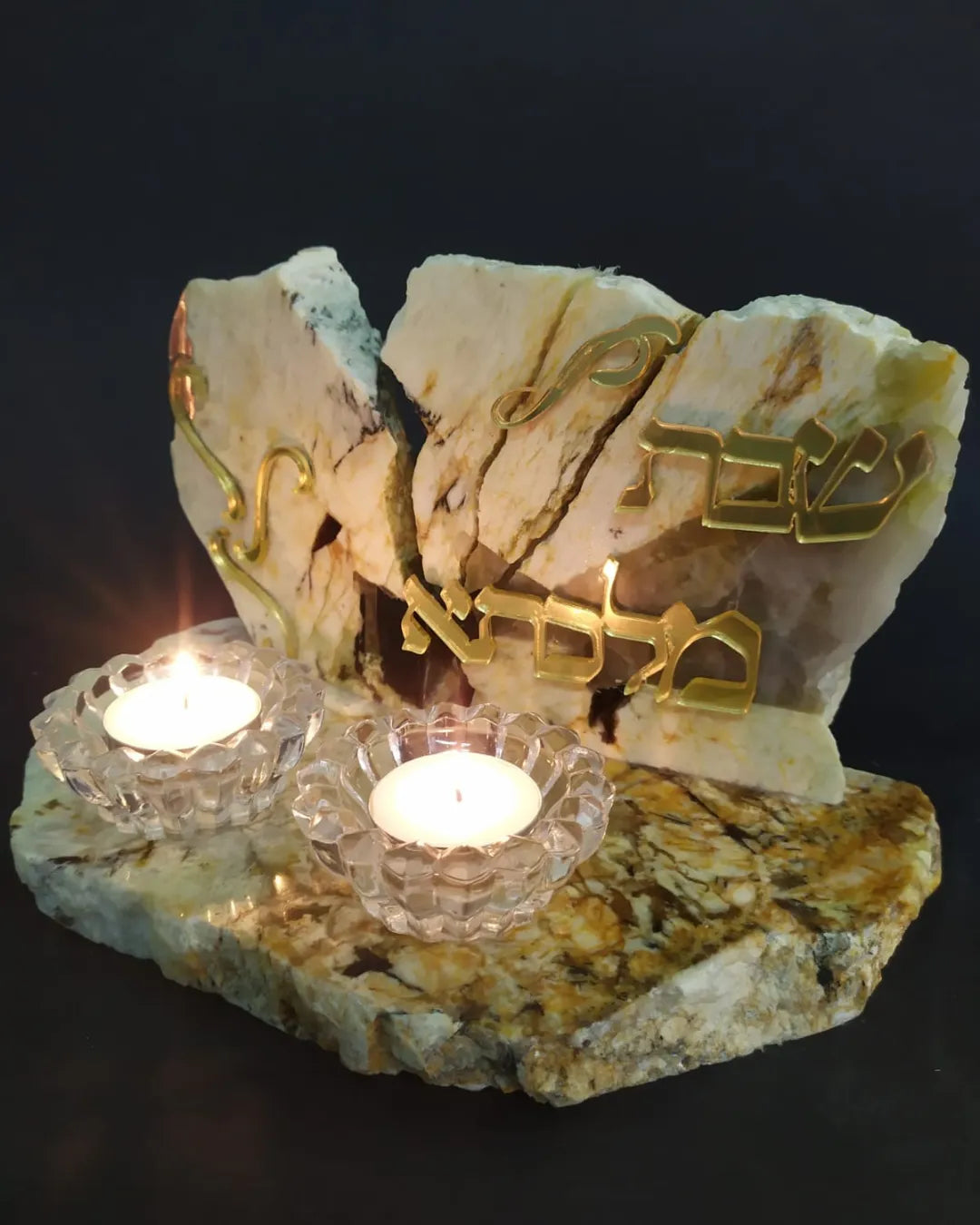 פמוטים לשבת