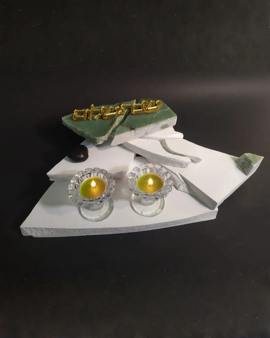 פמוטים לשבת