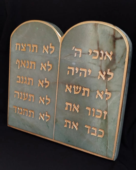 עשרת הדיברות