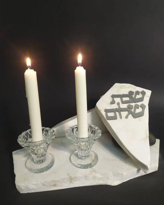 פמוטים לשבת