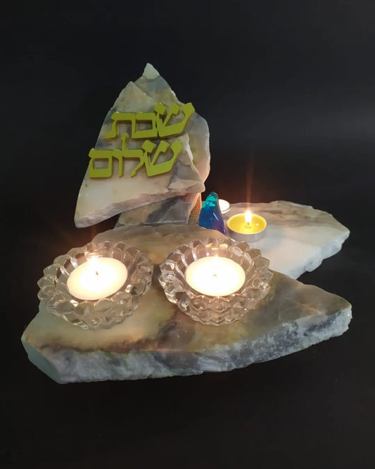 פמוטים לשבת