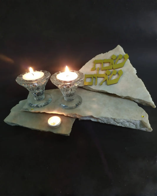 פמוטים לשבת