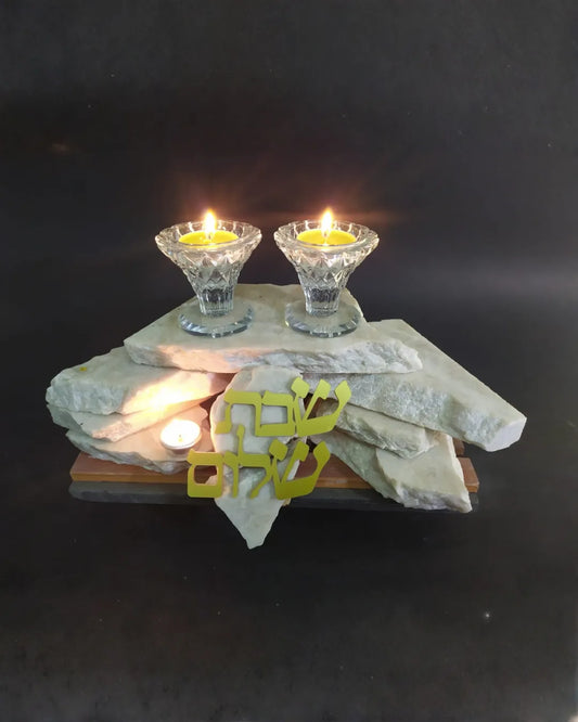 פמוטים לשבת