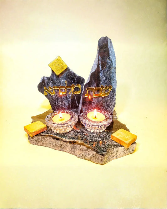 פמוטים לשבת